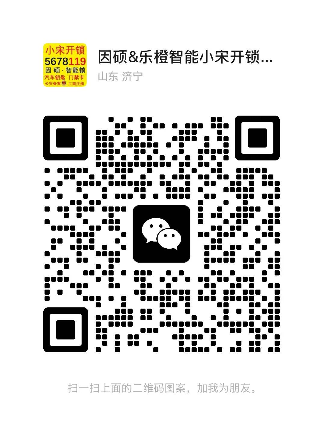 1774623860163278.jpg